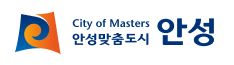 안성시청