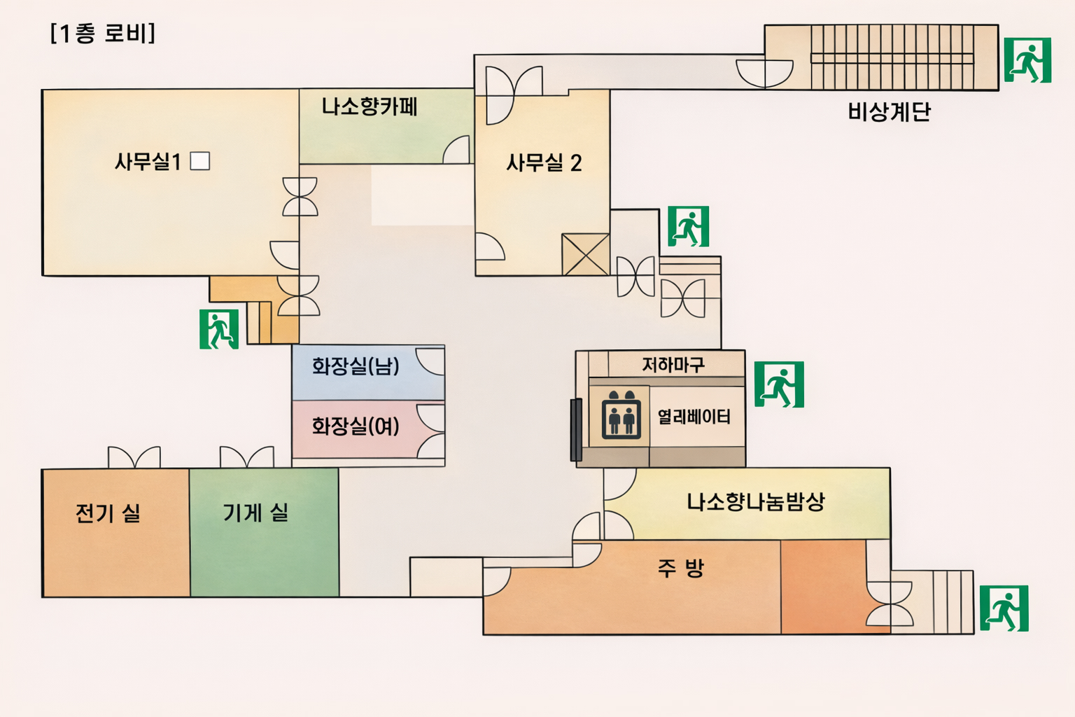 로비1층
