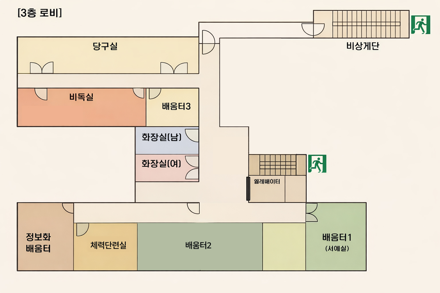로비3층
