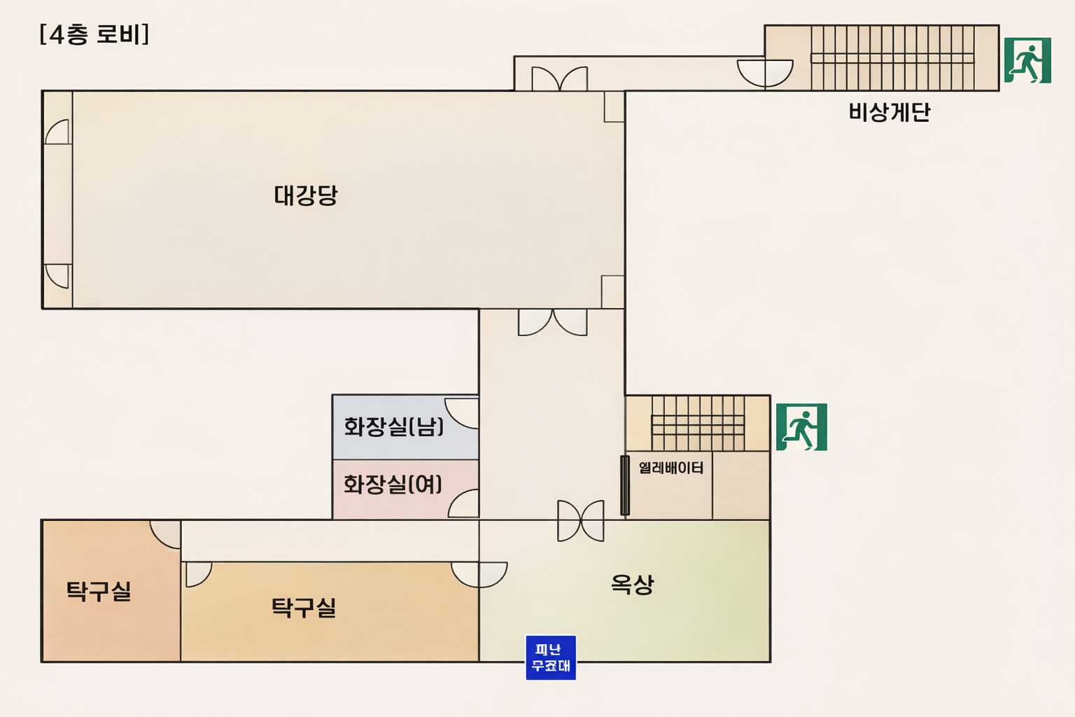 로비4층